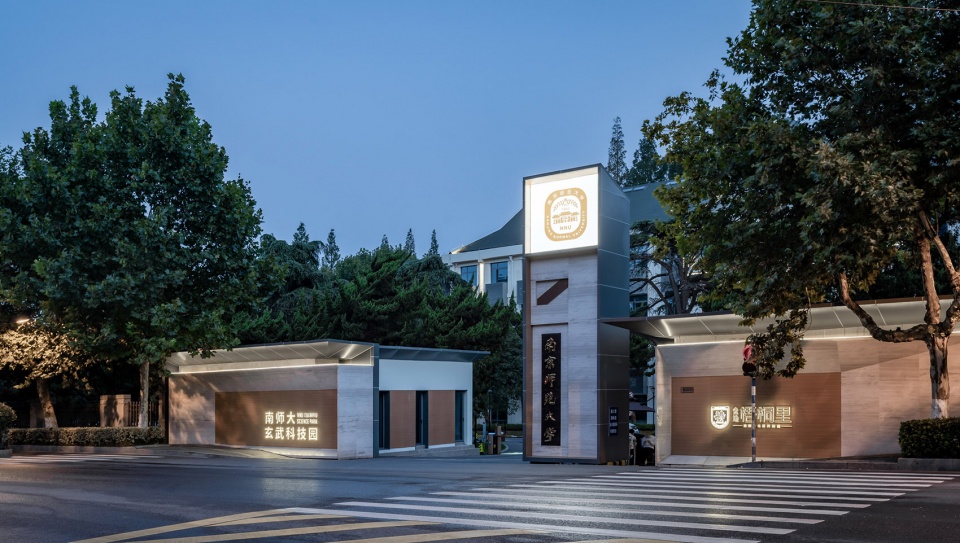 No 78 Bancang Street Nanjing China by DUTS Design