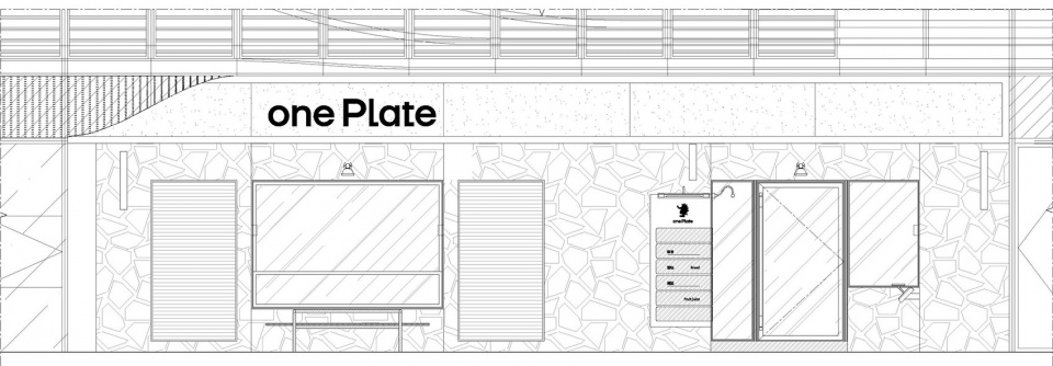 one Plate Gokan Studio