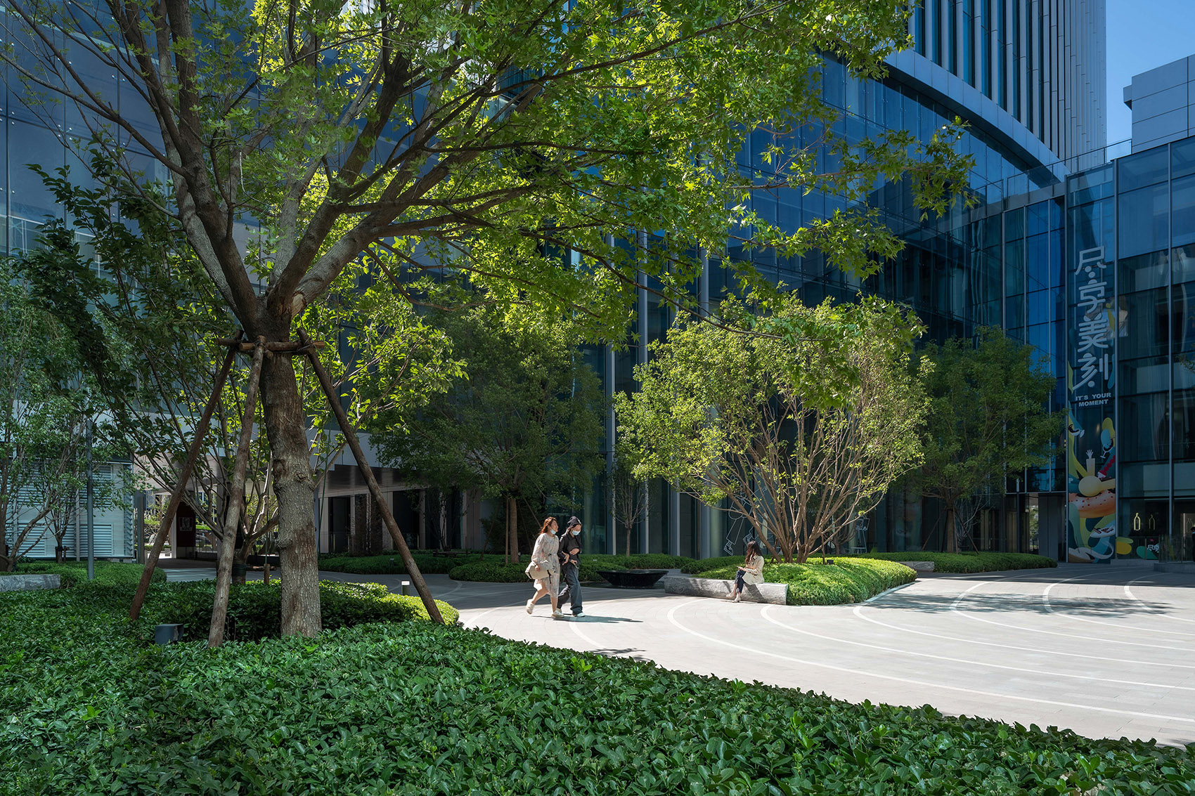 Beijing Lize PingAn Fortune Center, China by OneScape - 谷德设计网