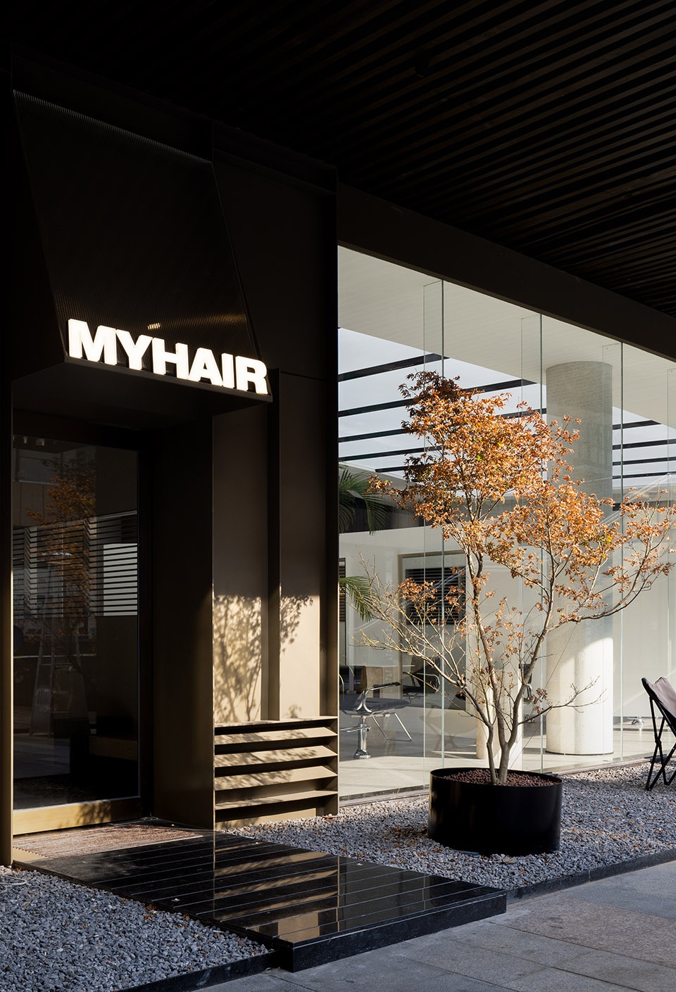 My Hair Salon Z One