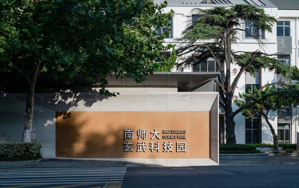 No 78 Bancang Street Nanjing China by DUTS Design