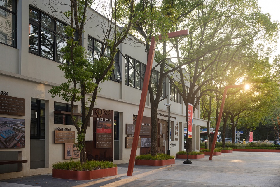 Rubber Factory Park Vi PARK China by Atelier Scale