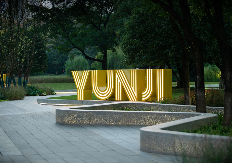 Yichang Yunji Park HID