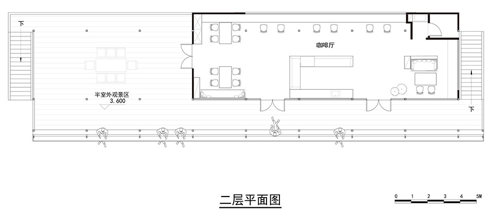 Yaoli Village Cafe China by SuiPingYiLi Architecture Studio