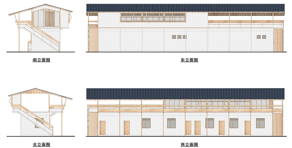 Yaoli Village Cafe China by SuiPingYiLi Architecture Studio