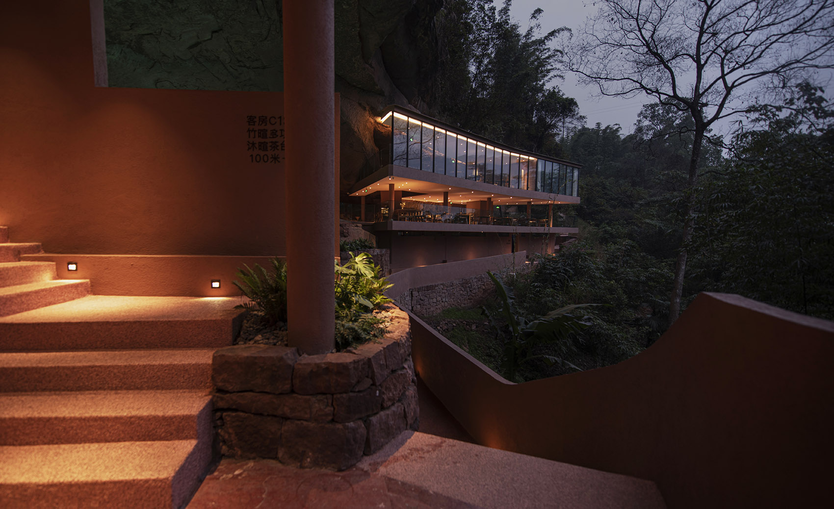 Shanlu Cave Hotel by Poetic Design Office of S+P Space - 谷德设计网