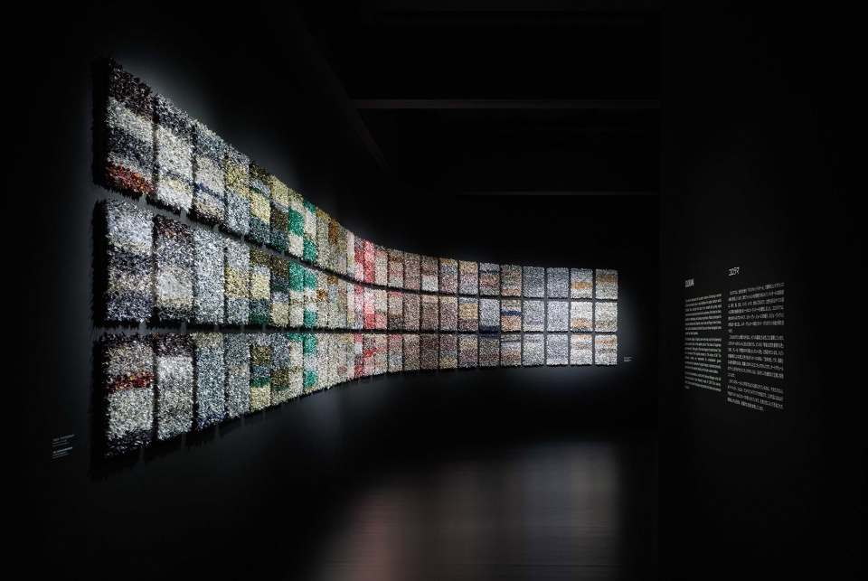Christian Dior Designer Of Dreams by OMA Shohei Shigematsu