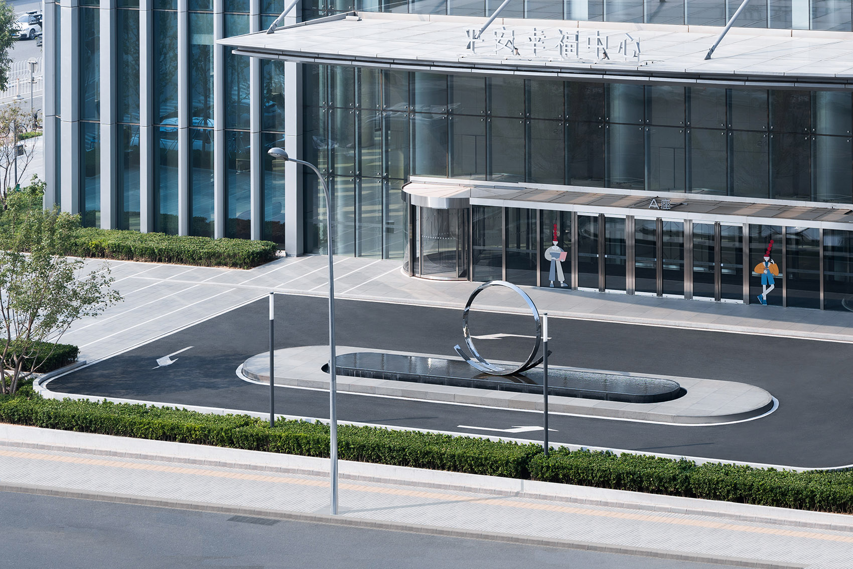 Beijing Lize PingAn Fortune Center, China by OneScape - 谷德设计网