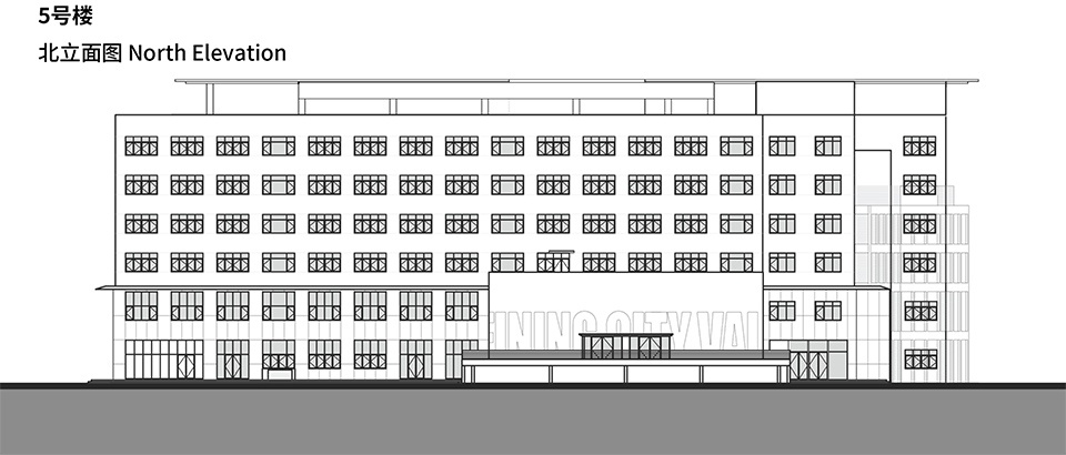 No 78 Bancang Street Nanjing China by DUTS Design copy