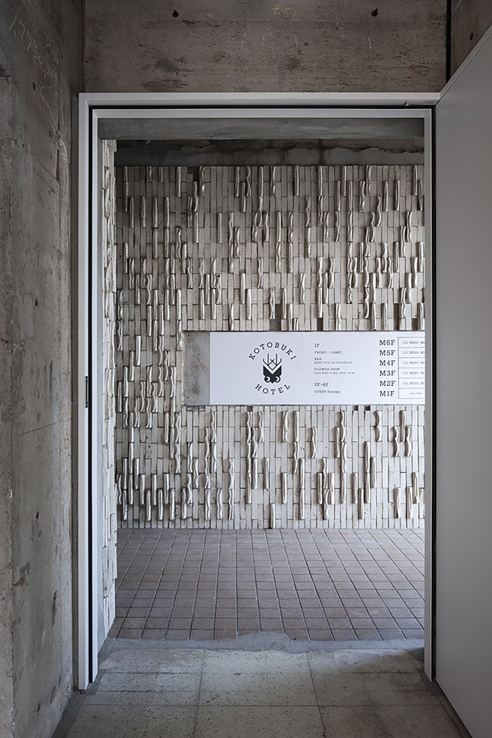 kotobuki hotel by micelle ltd