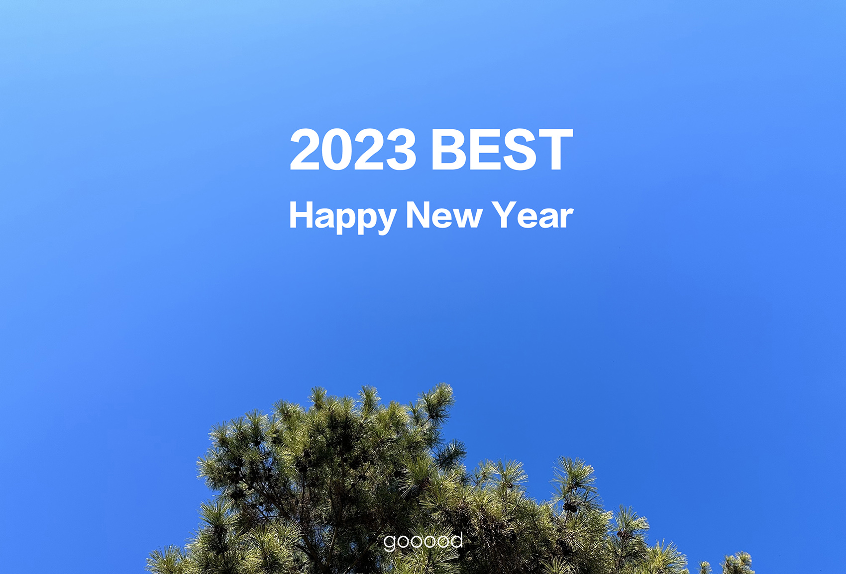Happy New Year 2023 from gooood - 谷德设计网