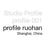 studio profile