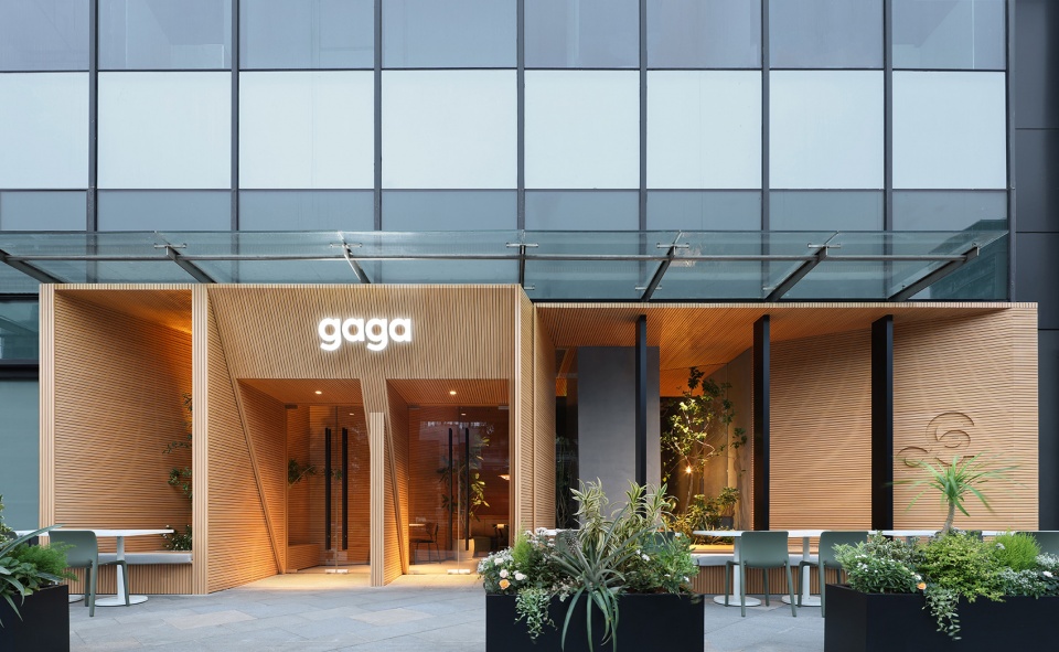 gaga Shenzhen Baoan Daqianli store by UND Design Studio