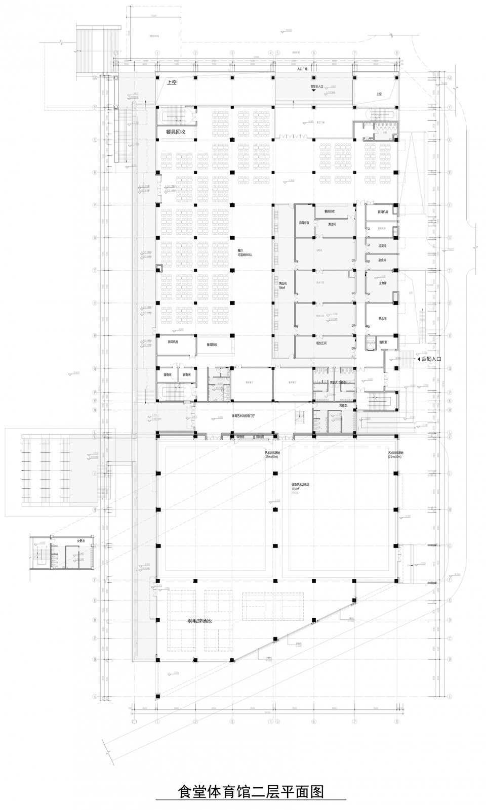 yuhua campus of nanjing zhonghua high school by southeast university architectural design and research institute