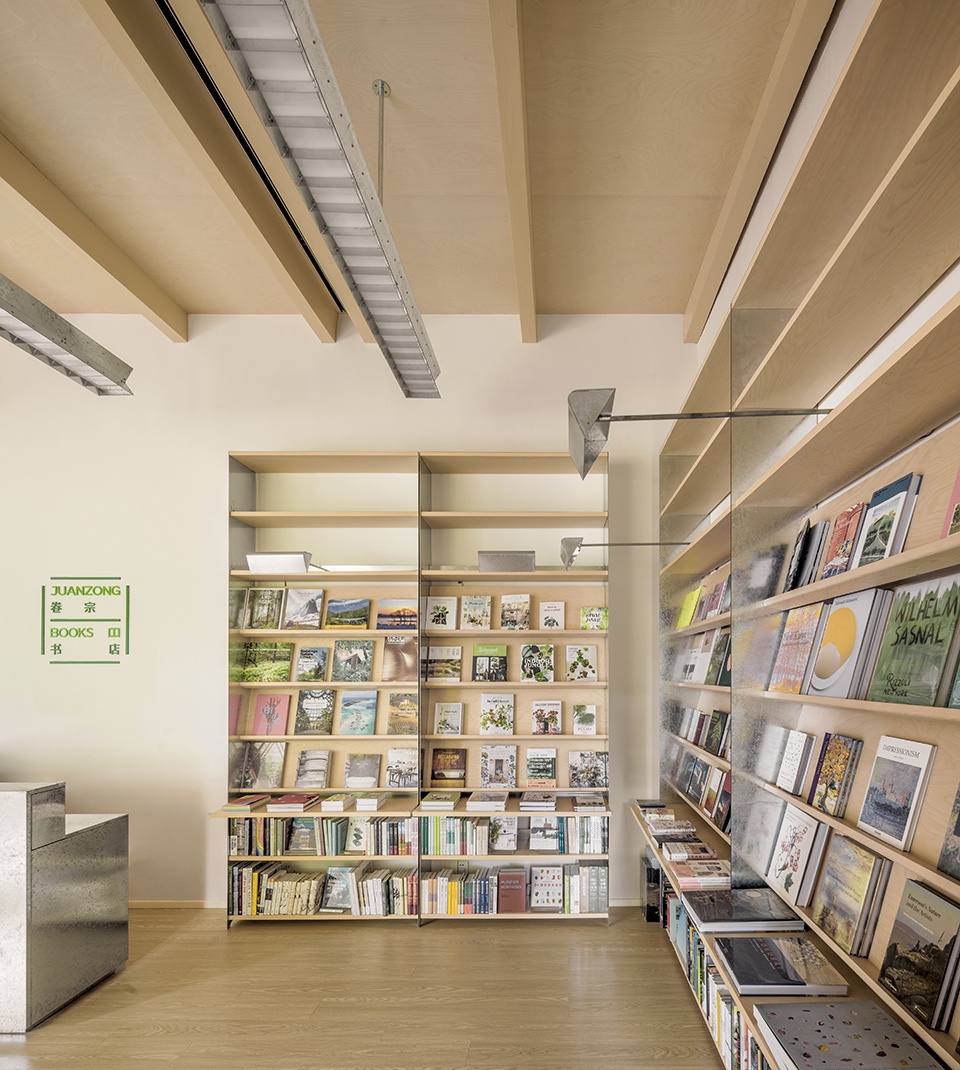 Juanzong Bookstore and Yishan Books in Shunyi Beijing by genarchitects