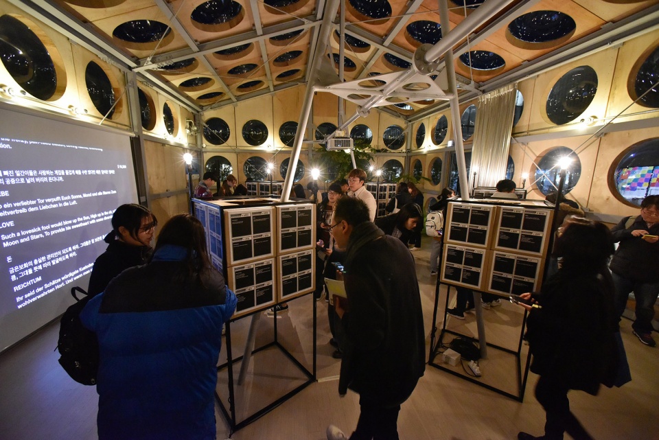 perpetual spring the climate correcting machine by obra architects