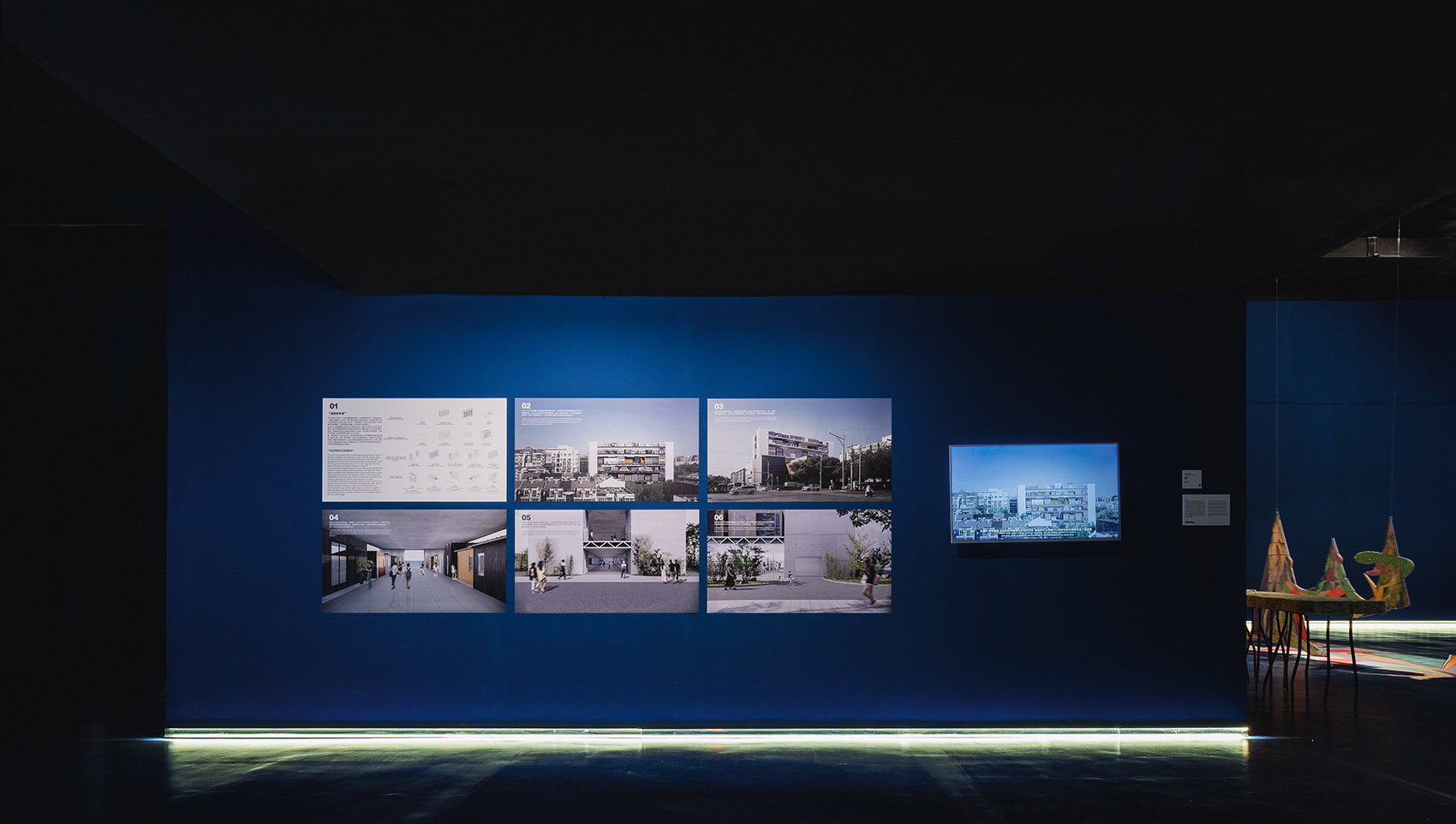 Blueprint Beijing Curated By Ma Yansong Opens As Part Of The First