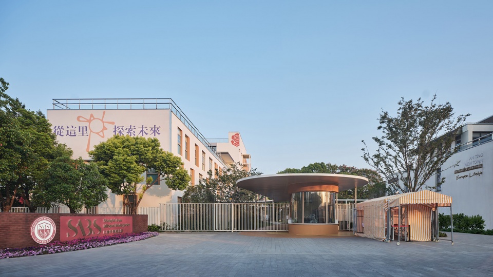 shanghai arete bilingual kindergarten by fmd
