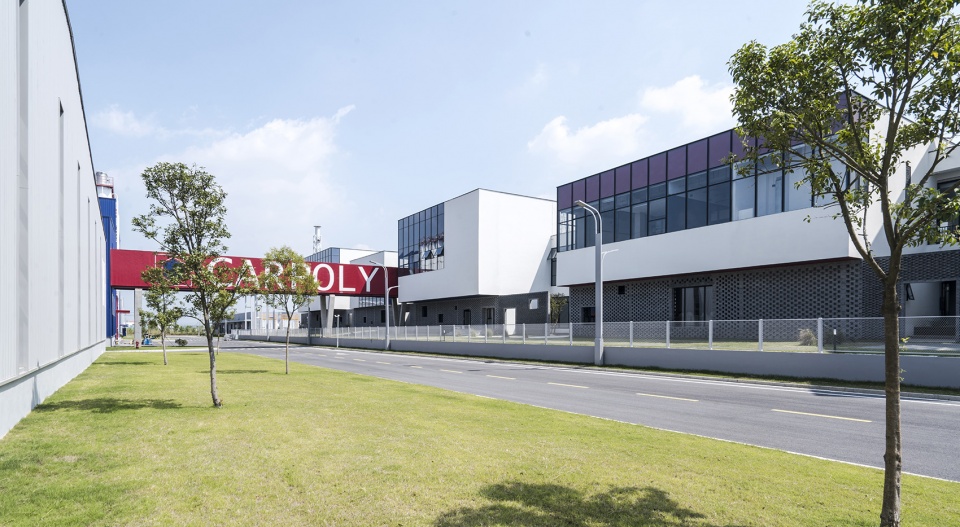 Carpoly Industrial Complex China by Interval Architects
