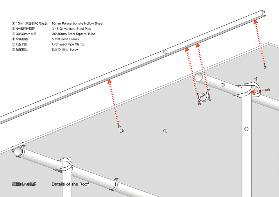 Temporary Pavilions in Aquatic Forest Park, China by Atelier Gegeben