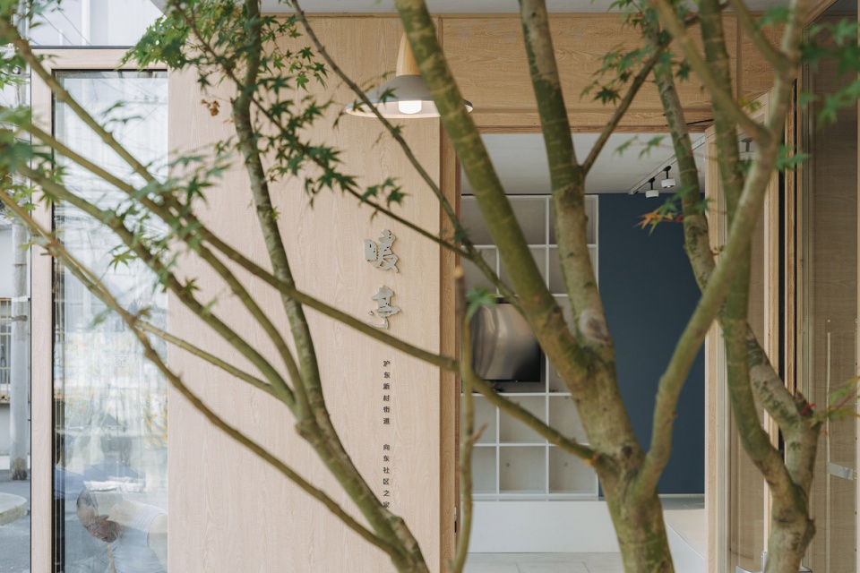 the pavilion a community house nearby huangpu river by viascape design