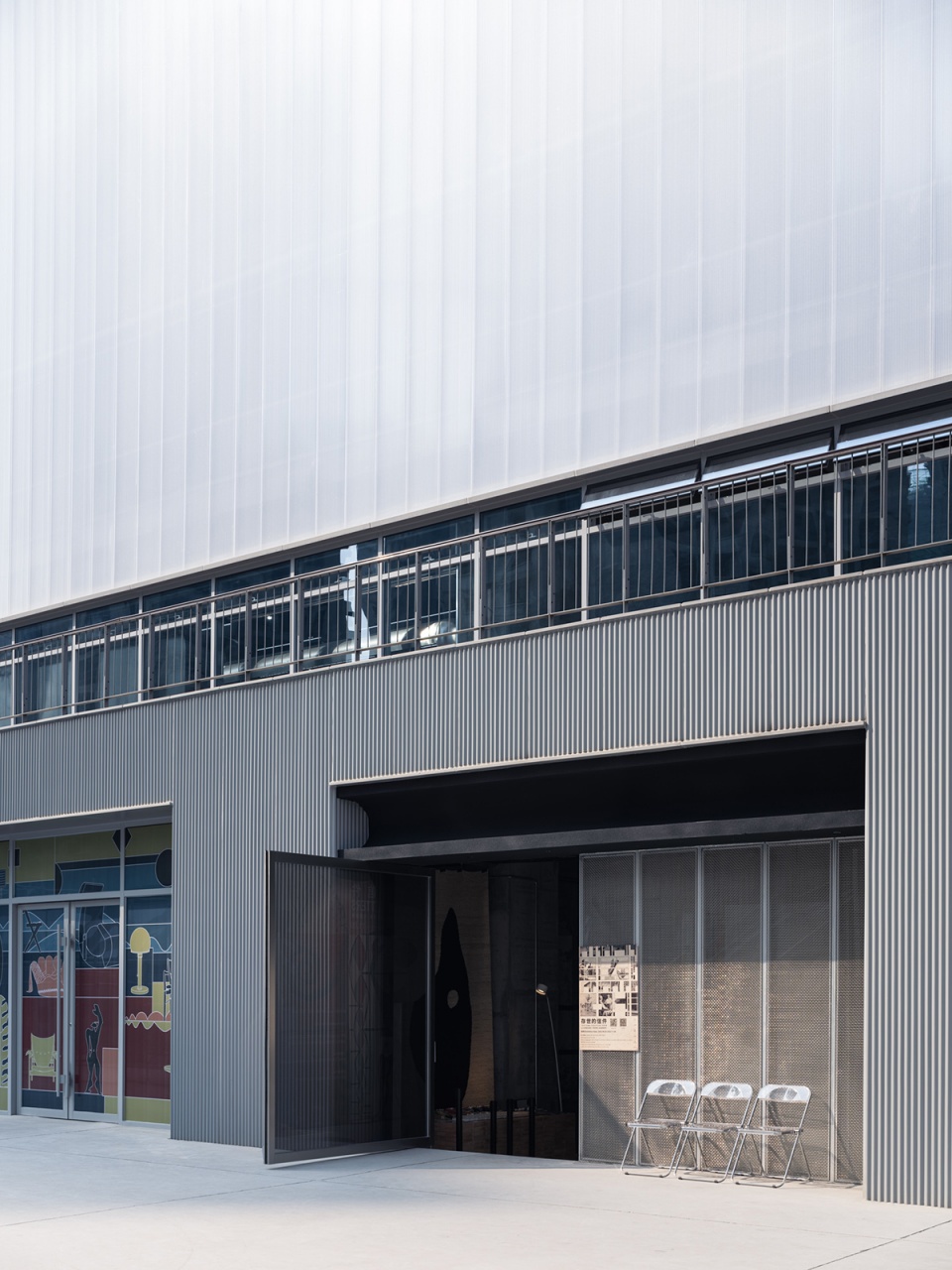 tanart community nomos architects