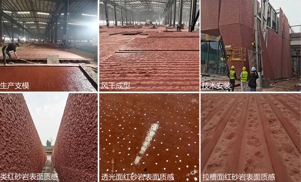 red education base of jiang jie hometown by sichuan provincial architectural design and research institute co ltd