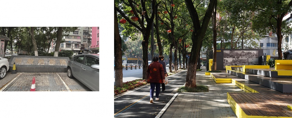 urban renewal of yunji road yichang by hid