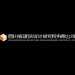 Sichuan Provincial Architectural Design and Research Institute CO., LTD