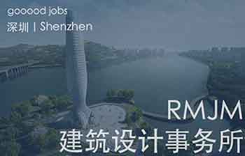 成立于1956年，总部设于英国苏格兰，全球内最大最多元化的设计引导型建筑设计事务所之一