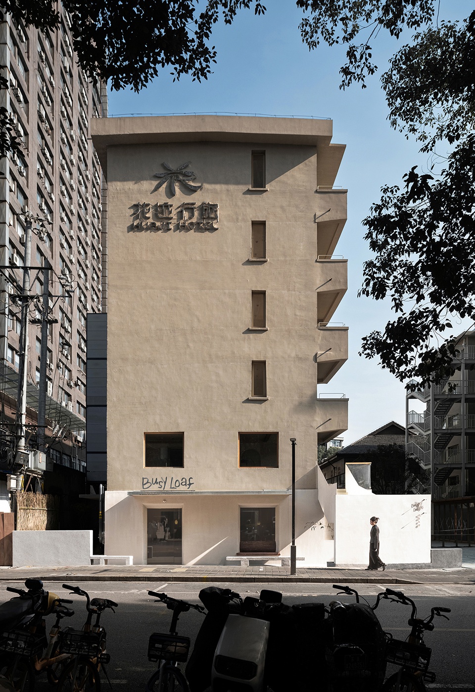 The Design of the Osmanthus House Patisserie China by Yue Design Space Design Studio
