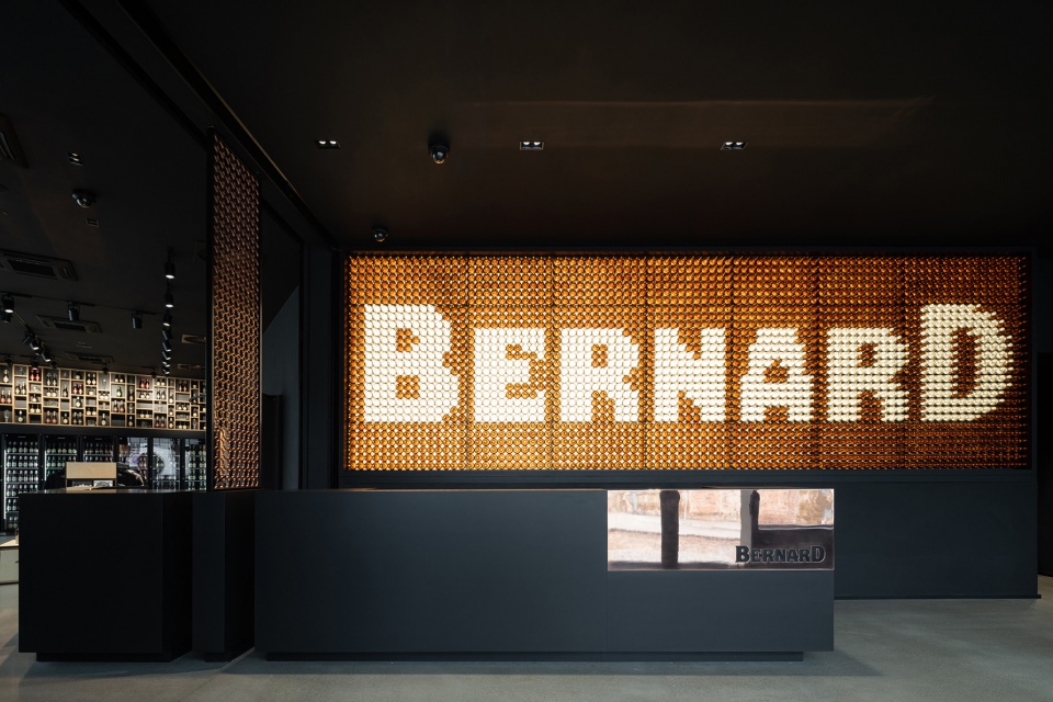 Bernard Visitor Center by B 2 Architecture