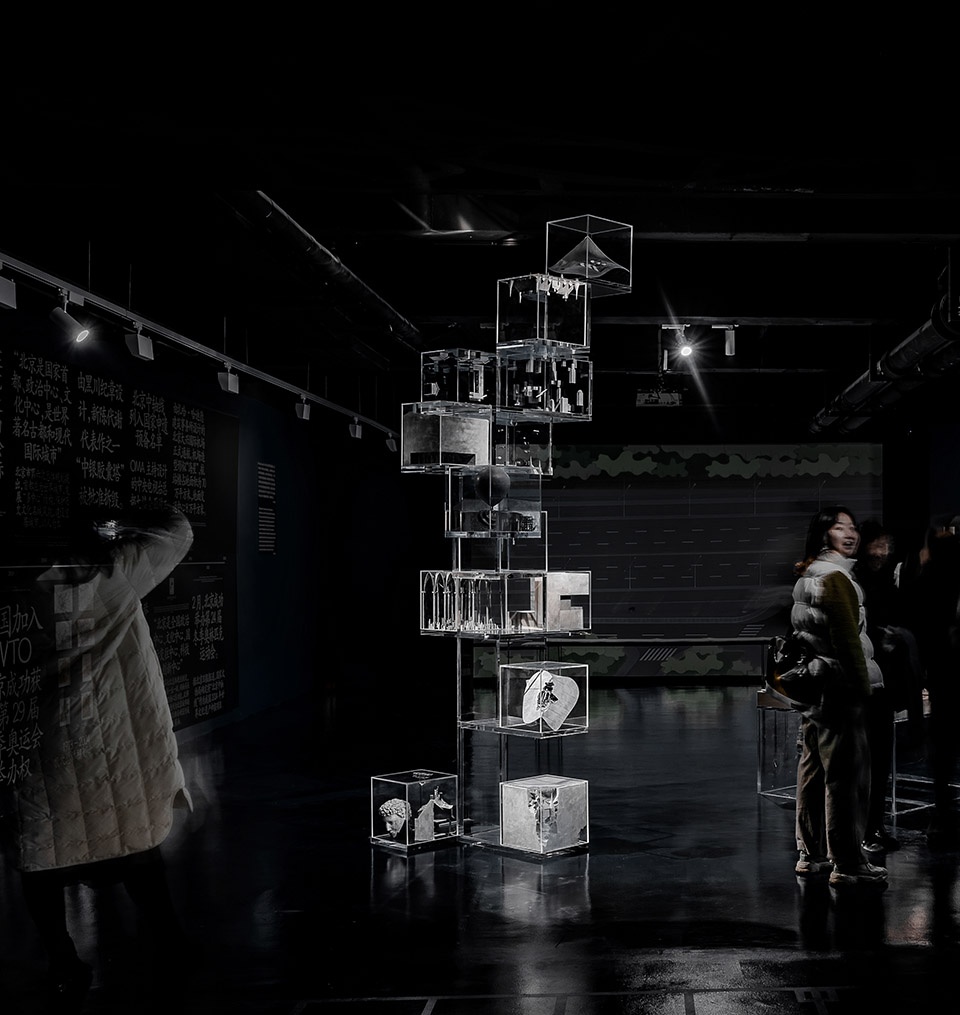 surreal beijing in 3 second pauses china by atelier alter