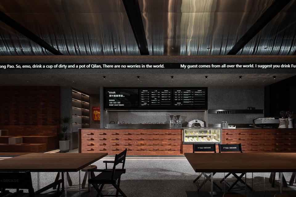 ttea tianjin china by touch design
