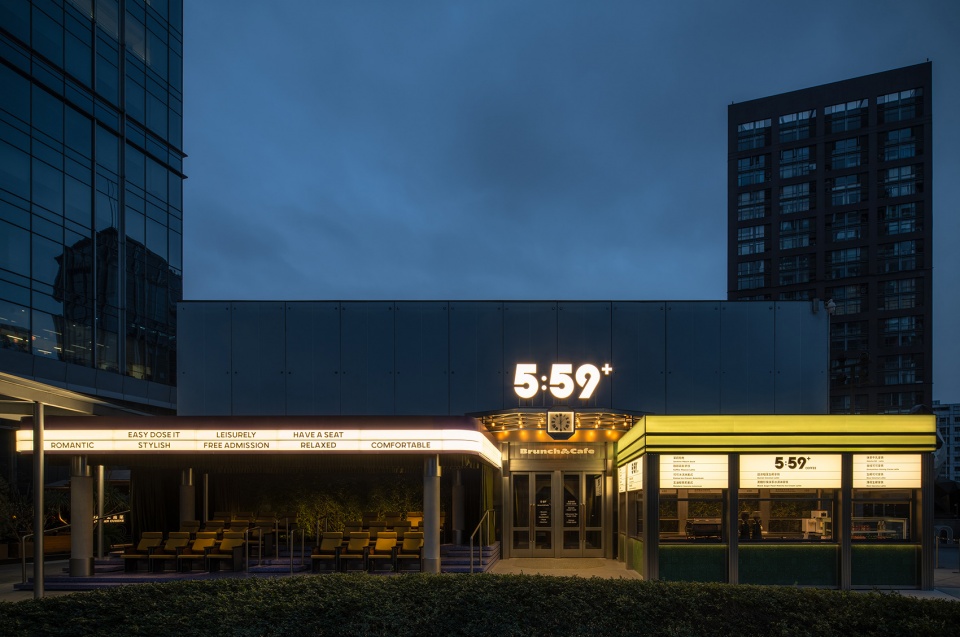 5 59 IFS China by Gokan Studio