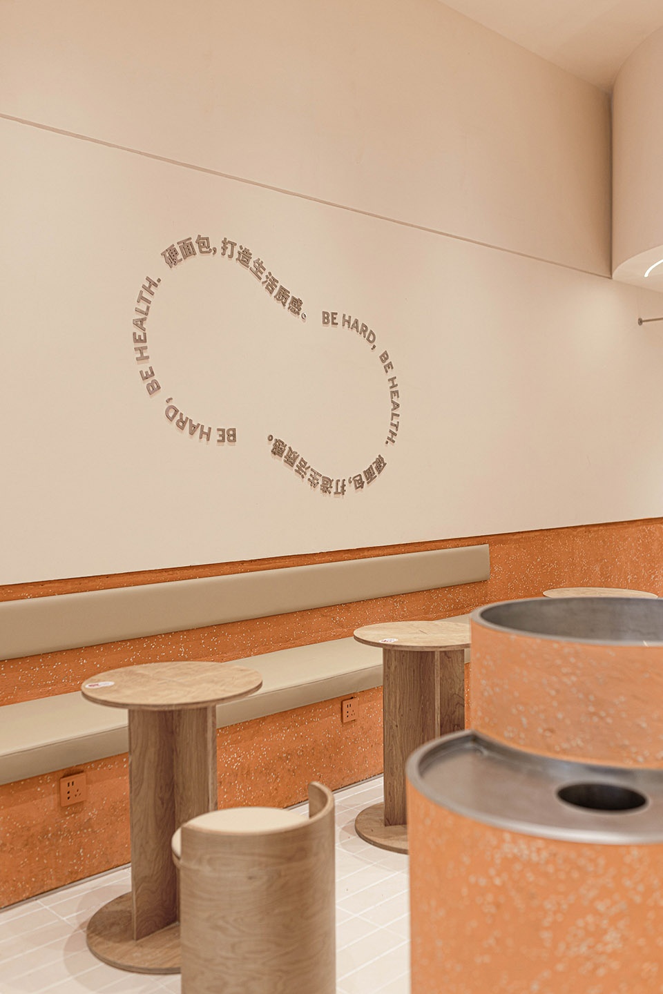 roots bakery by ruhaus studio