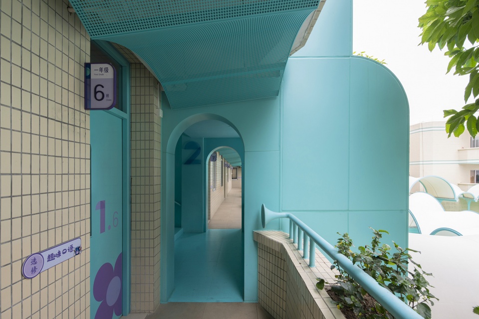 Renovation of the Jinping Lower Primary School by Atelier cnS