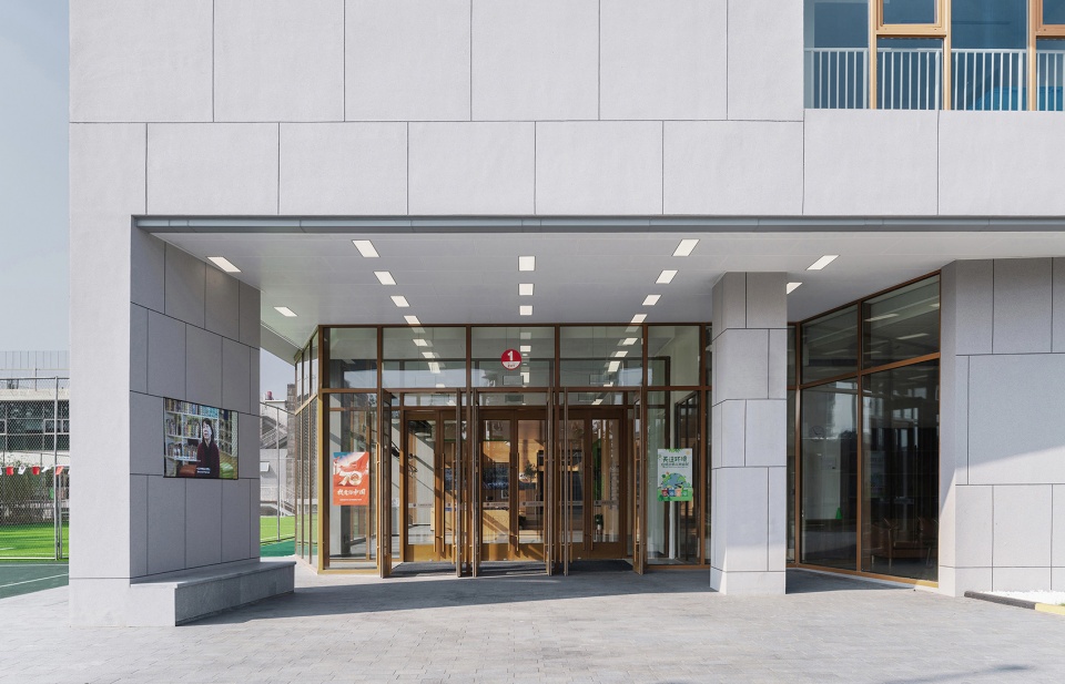 Shanghai DTD Academy Teaching and Learning Complex by Perform Design Studio