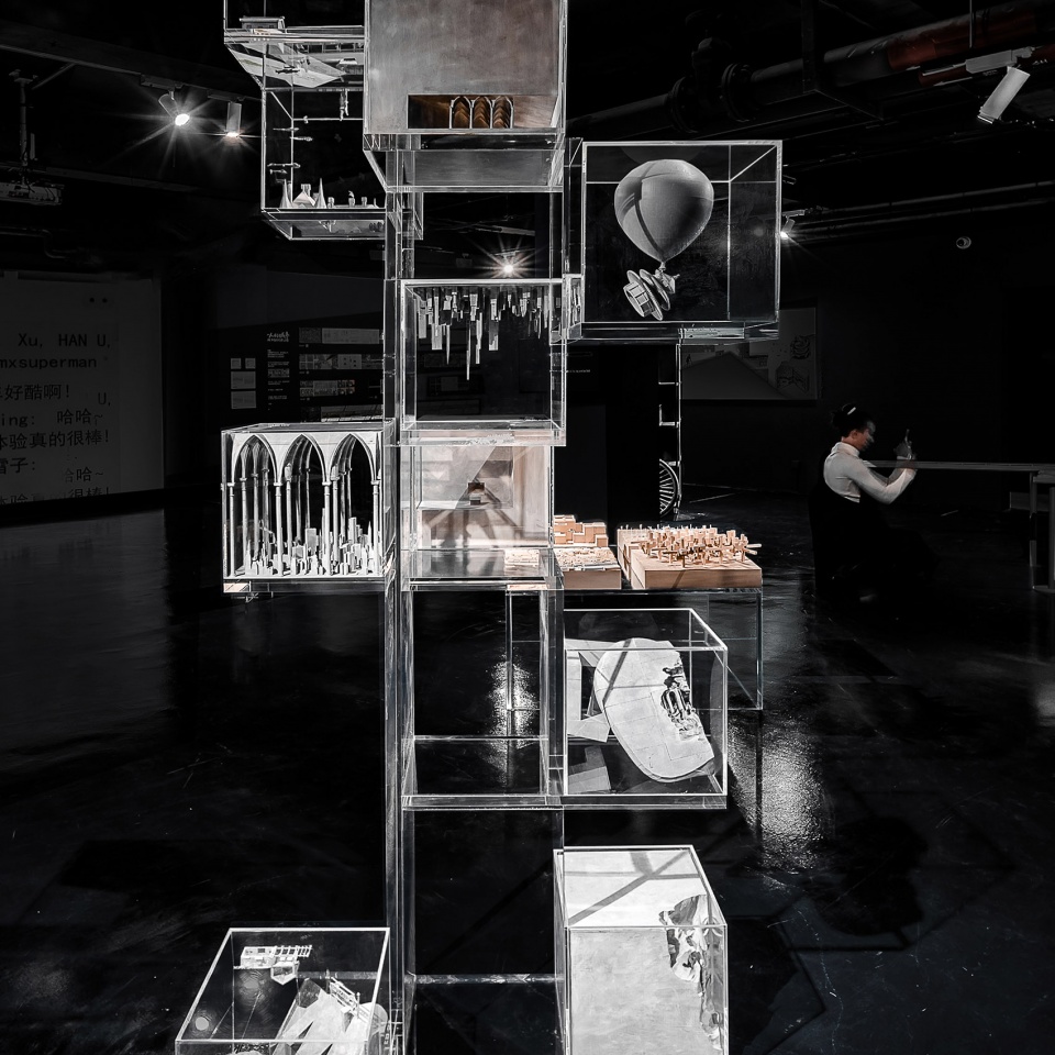 3 2 surreal beijing in 3 second pauses china by atelier alter