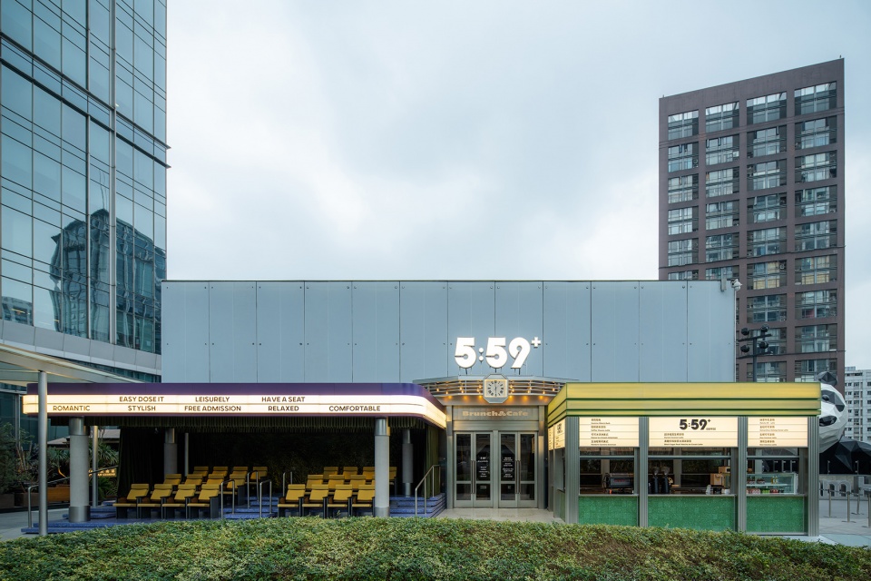 5 59 IFS China by Gokan Studio