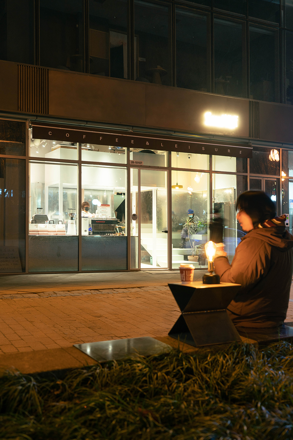 Secondhalf Coffee China by Archstay Architects
