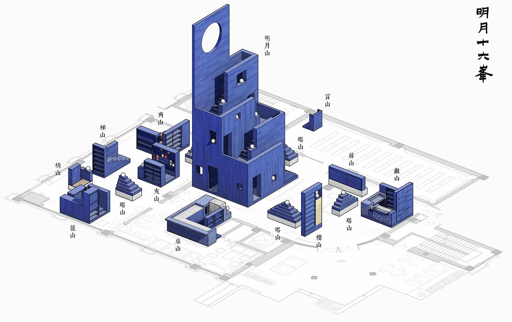 University Sport Book Store by Studio YUDA + Studio NOR 谷德设计网