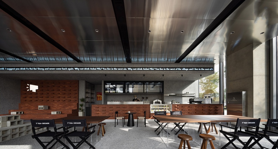 ttea tianjin china by touch design