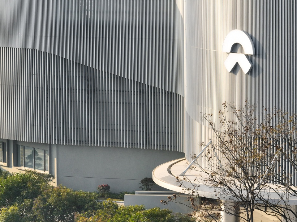 nio delivery center by kokaistudios