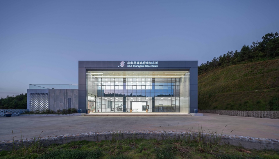 Chunqiu Cimingzhu Winery China by BE Design