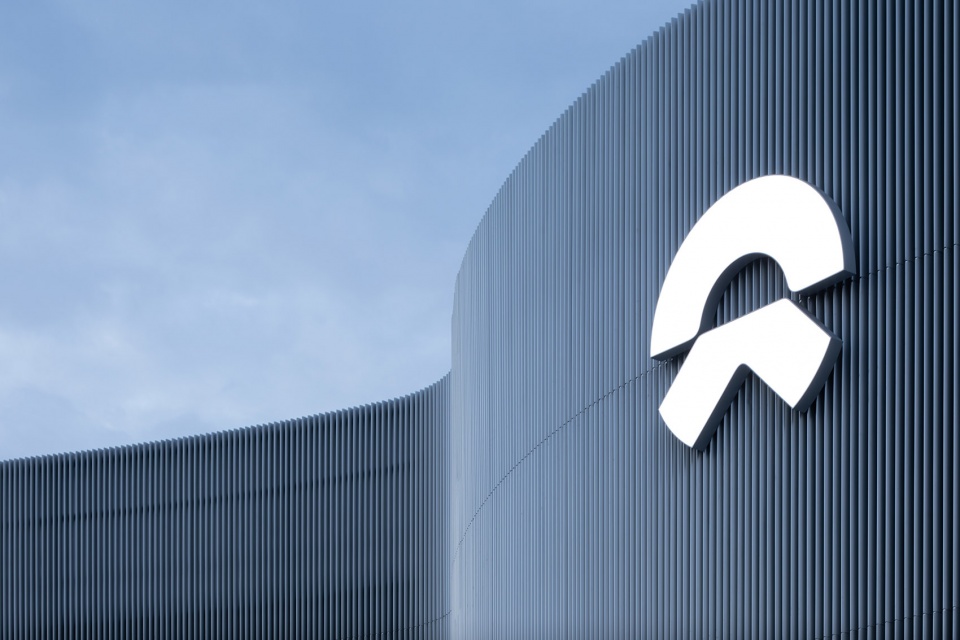 nio delivery center by kokaistudios