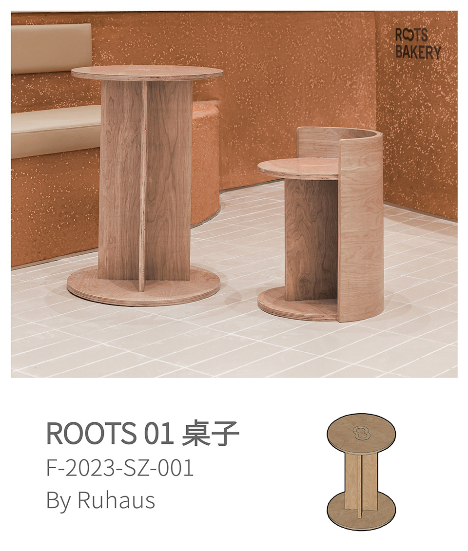 Roots Bakery by Ruhaus Studio - 谷德设计网