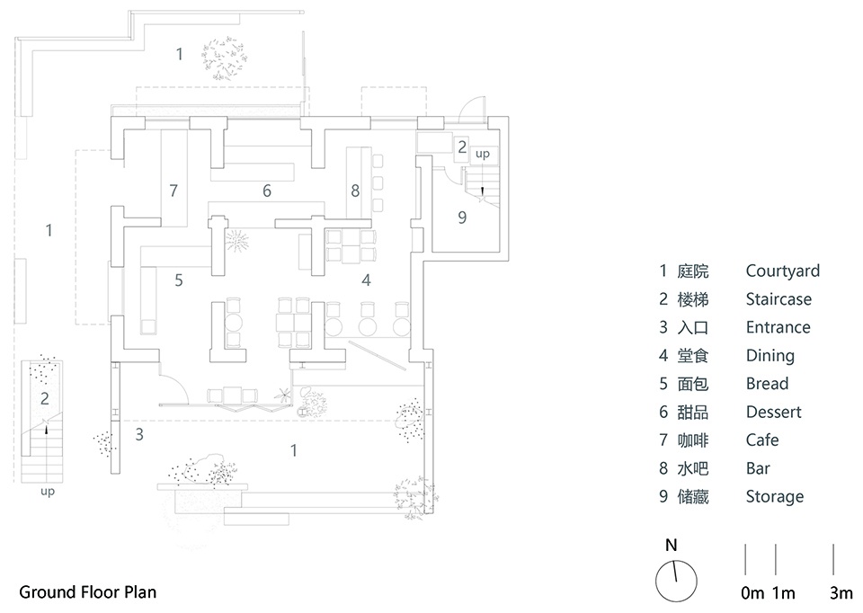 The Design of the Osmanthus House Patisserie China by Yue Design Space Design Studio