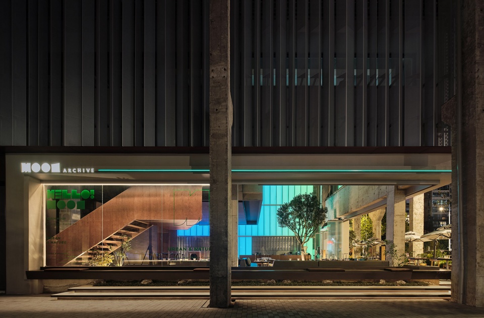 mooi archive by triostudio