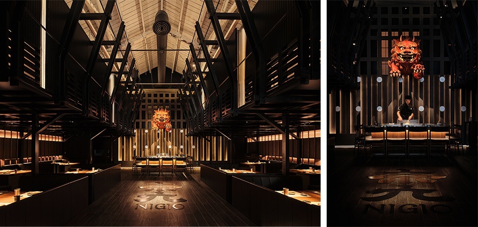 奈九·居酒屋，已建成 960x456